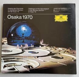 Osaka 1970(1970年日本万国博覧会ドイツ館レコード・ライブラリーカタログ)
