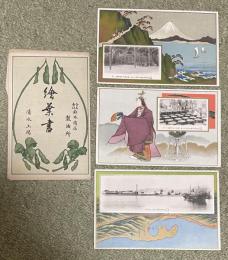 合名会社 鈴木商店製油所 清水工場  戦前絵葉書 3枚組