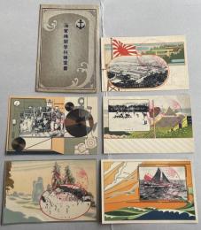 戦前絵葉書「海軍機関学校絵葉書」5枚組