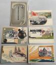 戦前絵葉書「海軍機関学校絵葉書」5枚組