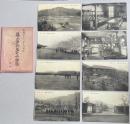 戦前絵葉書「篠山歩兵第七十連隊」8枚組
