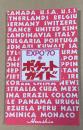 EXPO'70 ポケットガイド(阪神百貨店制作) ※大阪万博