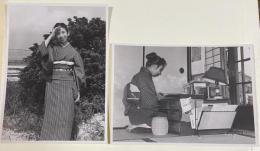 岡部伊都子 生写真×2枚(昭和30〜40年代？)