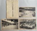 戦前絵葉書「私立須磨浦小学校 創立満二十五年記念」3枚組