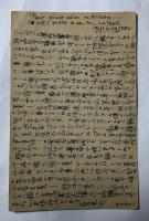 今江祥智 自筆葉書【萩原義久宛】