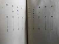 乳牛
