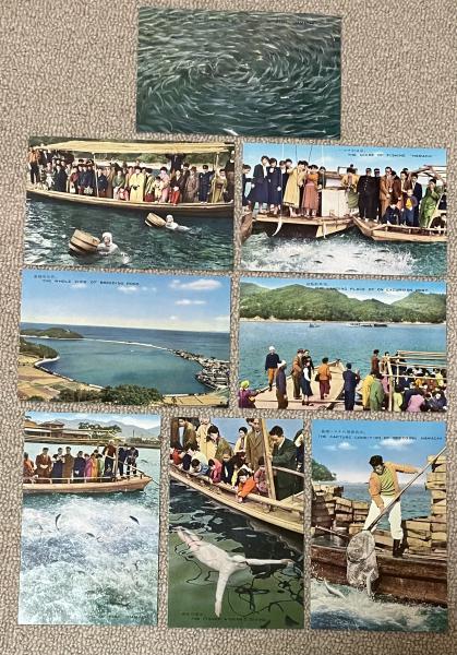 世界的鹹水養殖場 安戸池(香川) 絵葉書8枚組 紙袋付き 昭和30