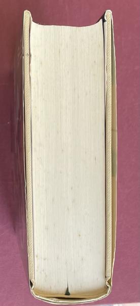 ムツゴロウさんの自筆ガラス絵 ムツゴロウ世界動物紀行【署名+直筆イラスト入】(畑正憲) / 古本