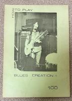 ミニコミ「how to. ハウトウ」NO.5(1972/2/2)※「rockin'on」創刊メンバーや武田和夫(ブルース・クリエイション)らが携わったミニコミ誌