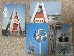 日本万国博覧会 EXPO'70 セイコー時計台 絵葉書3枚組