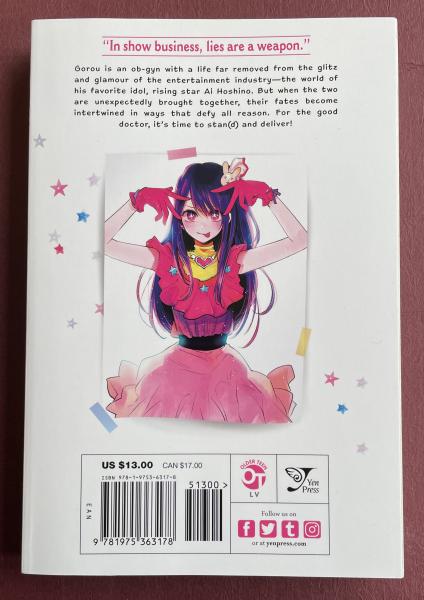OSHI NO KO vol.1【「推しの子」英語版コミック①巻】(Aka