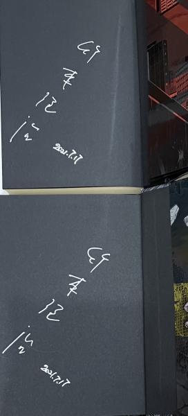 全冊署名入】「闇に用いる力学 赤気篇」「黄禍篇」「青嵐篇」全3冊揃い