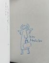 きみのまち  歩く、旅する、書く、えがく【直筆イラスト+サイン(署名)入】
