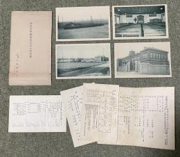 (大阪)浪速中学校落成記念絵葉書  4枚組