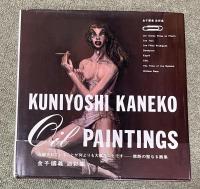 OIL PAINTINGS  金子國義 油彩集【署名入】