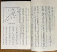 宇陀川二千年史 : 宇陀川用水の記録