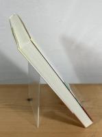 十七文字の贈りもの : 伊賀沖森文庫の世界