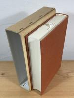 日本の前近代と北陸社会