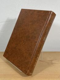 仏教と民俗宗教 : 日本仏教民俗論