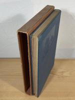 伊賀文化産業城落成記念 全国博覧会誌