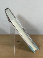 「衣兵団」の日中戦争