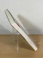 浅草ラビリンス : 浅草の総てを網羅 お洒落なあなたの浅草事典