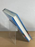 鳥名源：本邦空前の語源書