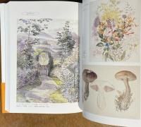 ビアトリクス・ポター : 描き、語り、田園をいつくしんだ人