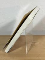 「もの」から見た朝鮮民俗文化