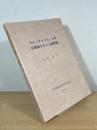 ラテンアメリカ・日本の農業をめぐる諸問題