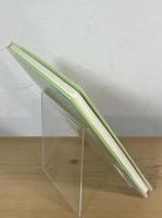 詩集 あまのがわ