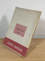 卑弥呼よ卑弥呼