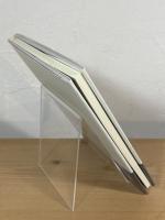 松岡政則詩集 金田君の宝物