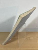 屋代川ダム水没地域民俗学術調査：緊急報告