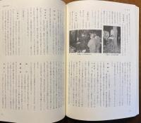 城陽市民俗調査報告書：ふるさとの暮らしを訪ねて