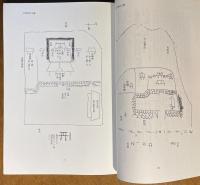 西宮市山口町船坂の民俗