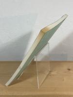 西宮市山口町船坂の民俗