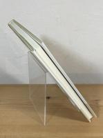 詩集 幸いなるかな本を読む人