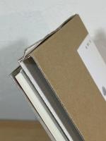 寝ても覚めても : 森道之輔 詩集