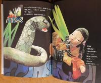 MR. GUY'S PUPPET THEATRE