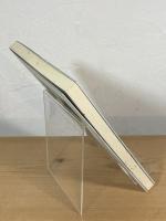 地上がまんべんなく明るんで