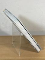 君を失って、言葉が生まれた