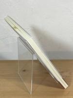 オーブの河 : 詩集