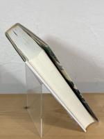 ポストコロニアル国家と言語 : フランス語公用語国セネガルの言語と社会