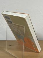 考古学者が発掘調査をしていたら、怖い目にあった話