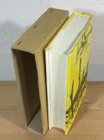 独立混成第23旅団 砲兵隊史