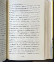 独立混成第23旅団 砲兵隊史