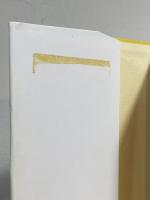 独立混成第23旅団 砲兵隊史