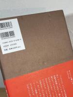 長篇詩 ごろごろ