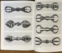 密教工芸 : 神秘のかたち